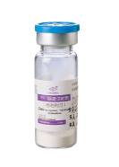 濟生賜達注射劑(西他利汀)1 gm(Ceta for Inj.)