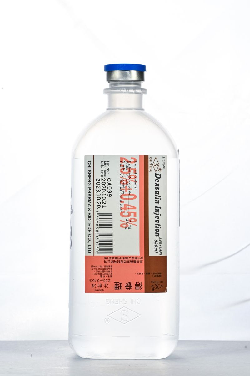 "濟生" 得叁理注射液