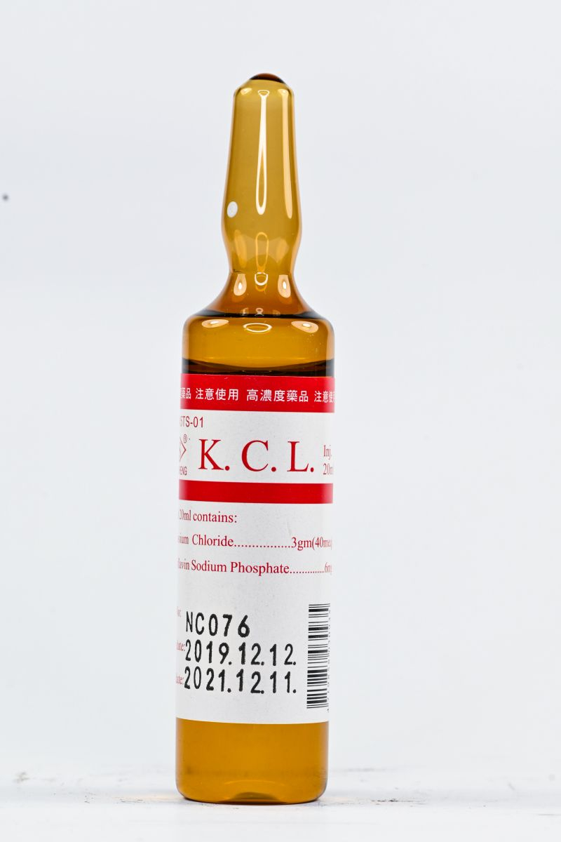 "濟生" 得叁理注射液