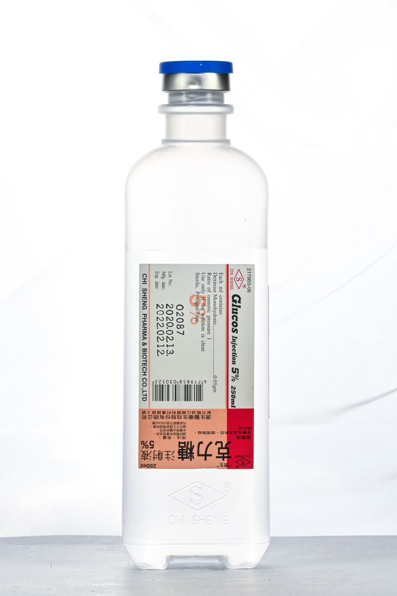 "濟生" 葡萄糖氯化鈉注射液