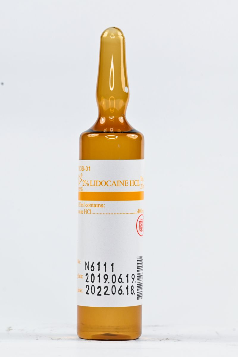"濟生" 鹽酸利度卡因注射液 2%