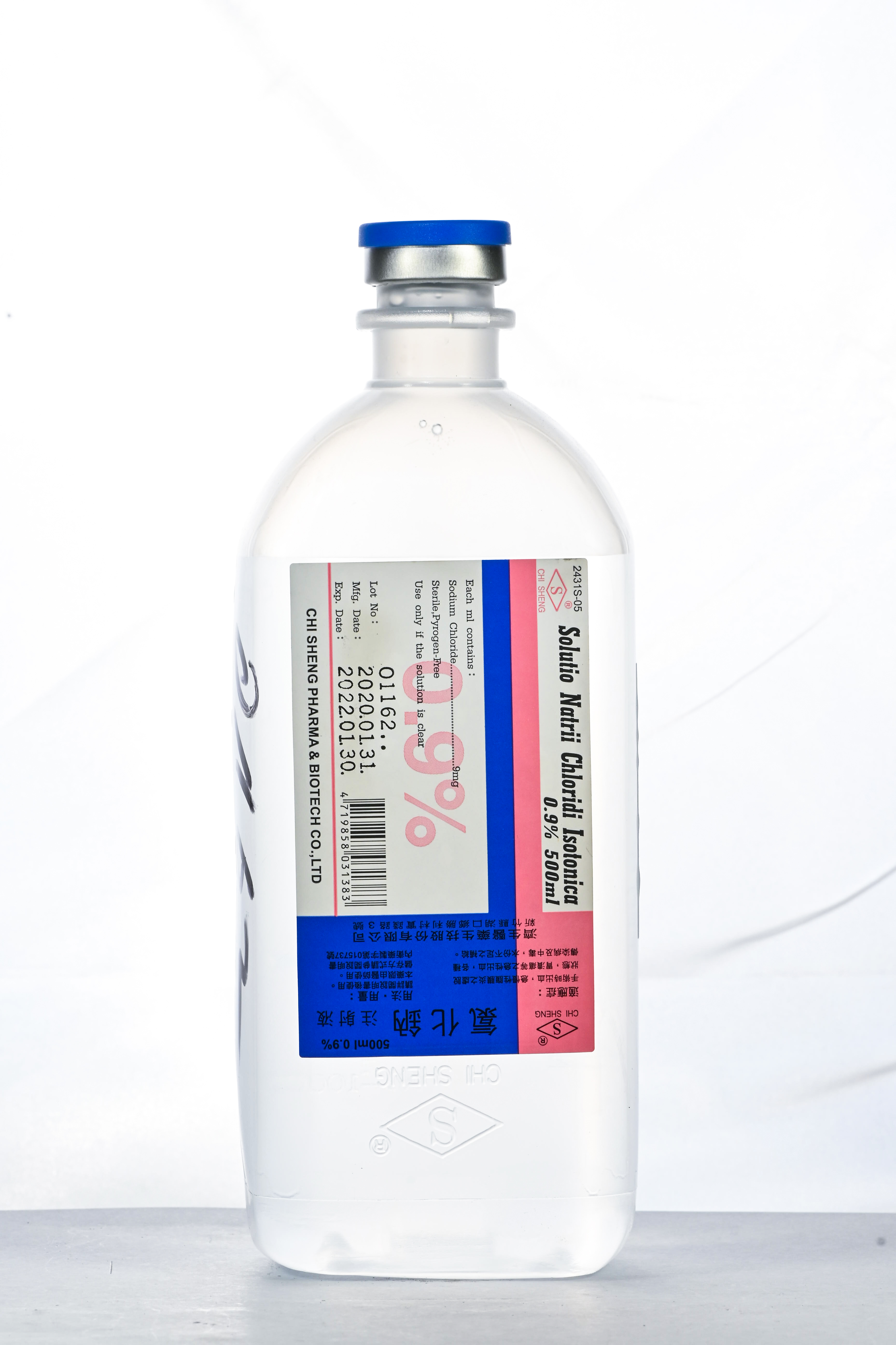 "濟生" 氯化鈉注射液